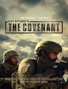 The Covenant - Guy Ritchie's The Covenant (2023)