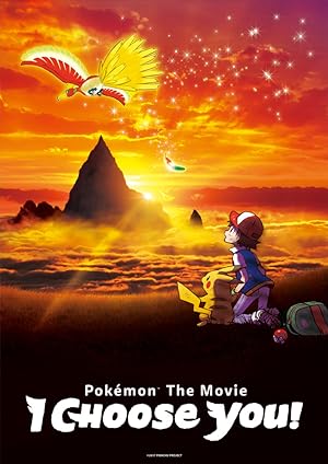 Pok�mon the Movie: I Choose You! (2017)