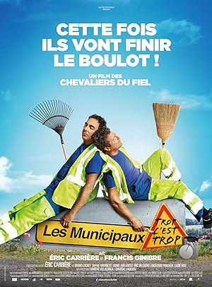 Les municipaux - Trop c'est trop (2019)