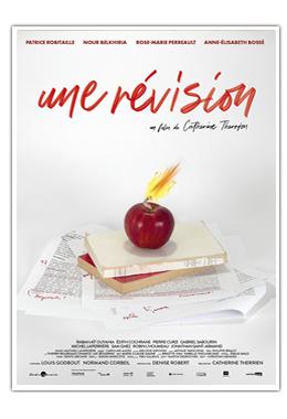 Une r�vision (2021)