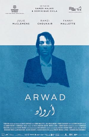 Arwad (2014)