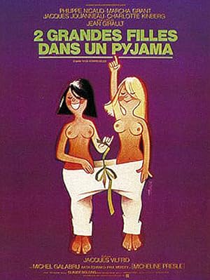 Deux grandes filles dans un pyjama (1974)