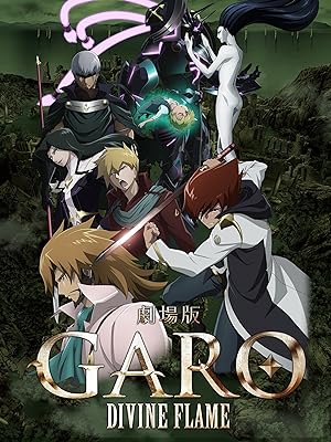 Garo: Divine Flame (2016)