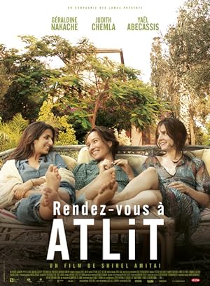 Atlit (2015)