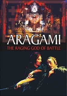 Aragami (2004)