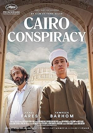 Cairo Conspiracy (2023)