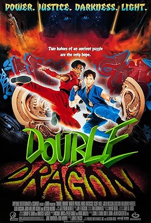 Double Dragon (1994)