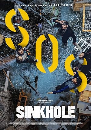 Sinkhole (2021)