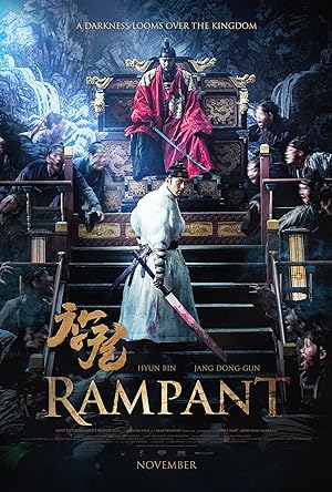 Rampant (2018)