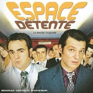 Espace d�tente (2005)