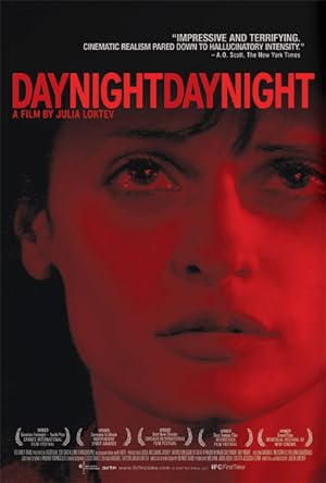 Day Night Day Night (2007)