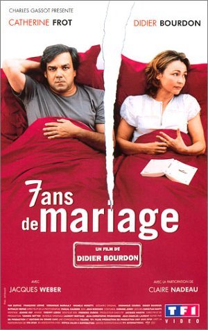 Married for 7 Years (2003)