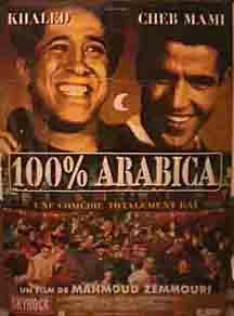 100% Arabica (1997)