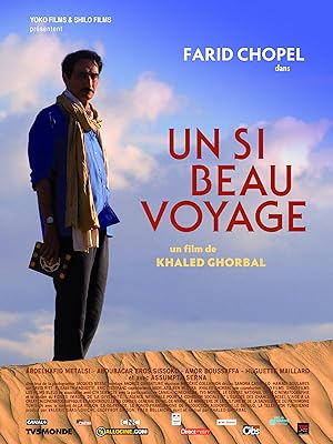 A Beautiful Voyage (2009)