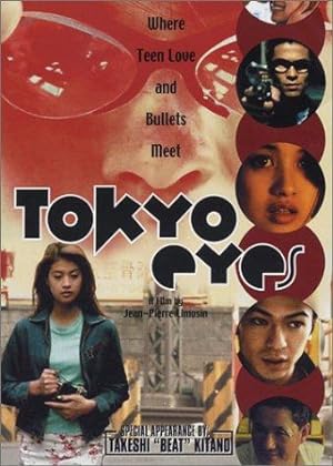 Tokyo Eyes (2001)