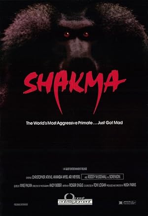 Shakma (1990)