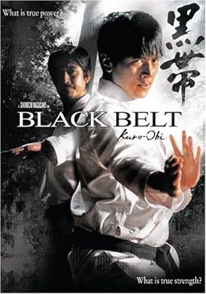 Black Belt (2007)