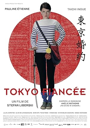 Tokyo Fianc�e (2014)