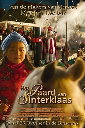 Het paard van Sinterklaas (2005)