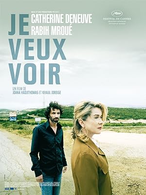 Je veux voir (2008)