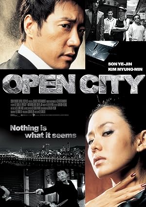 Open City (2008)