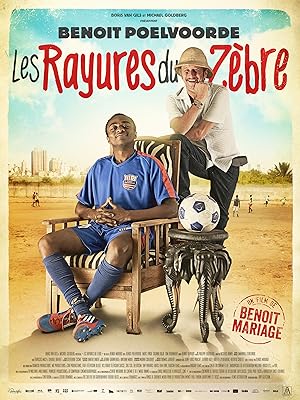 Les rayures du z�bre (2014)