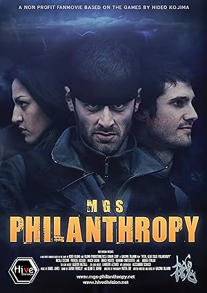 MGS: Philanthropy (2009)