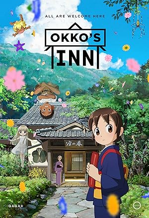 Okko's Inn (2018)