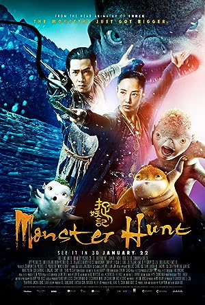 Monster Hunt (2016)