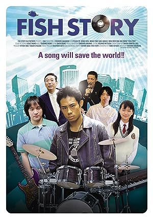 Fish Story (2009)