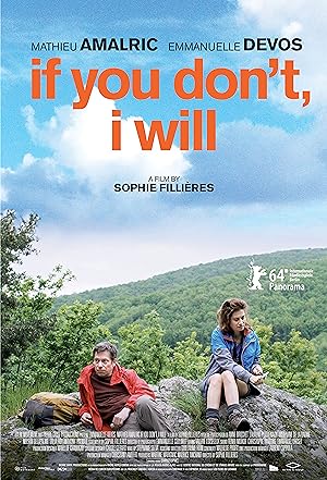 If You Don't, I Will (2014)