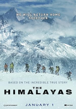 The Himalayas (2016)