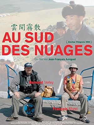 Au sud des nuages (2005)