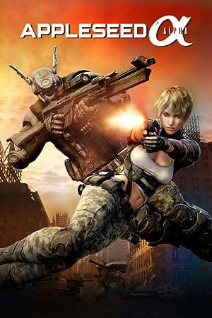 Appleseed Alpha (2014)