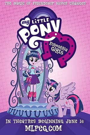 My Little Pony: Equestria Girls (2016)