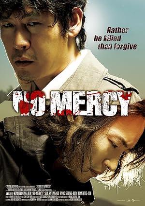 No Mercy (2010)