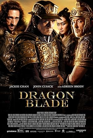 Dragon Blade (2015)