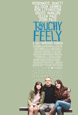 Touchy Feely (2014)