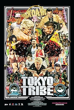 Tokyo Tribe (2015)