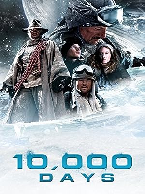 10,000 Days (2014)