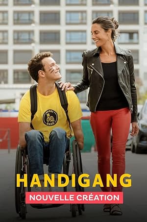 Handigang (2022)