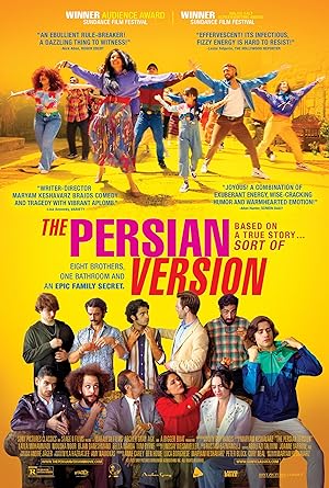 The Persian Version (2023)