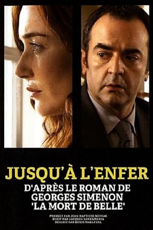 Jusqu'� l'Enfer (2009)