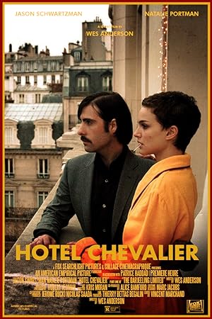 Hotel Chevalier (2007)