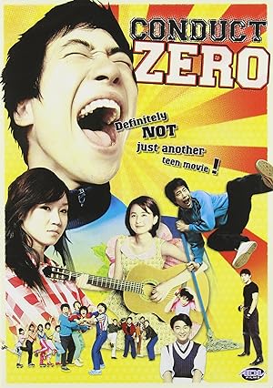 Conduct Zero (2004)