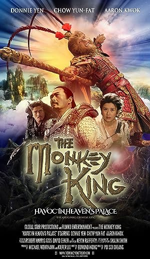 The Monkey King: Havoc in Heaven's Palace (2016)