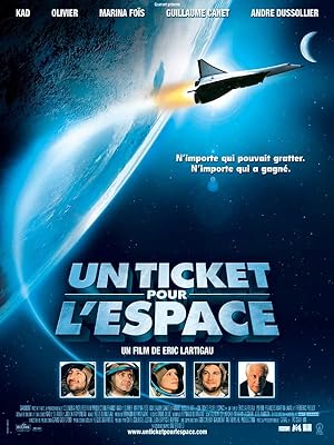 A Ticket to Space (2006)