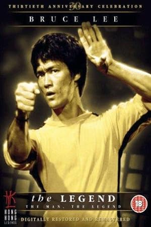 Bruce Lee, the Legend (1969)