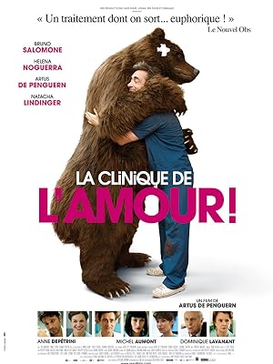 La clinique de l'amour! (2012)