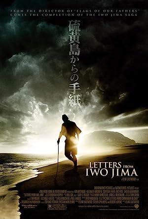 Letters from Iwo Jima (2007)